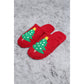 Christmas Tree Embroidered Slipper (Adult)