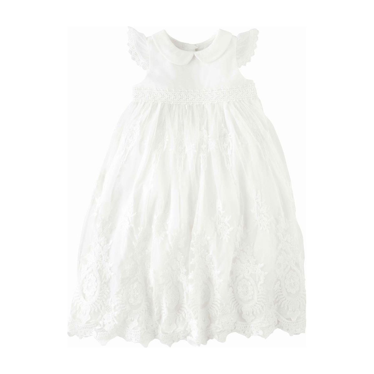 Christening Gown